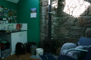 The staff room.  This is the room where we hide on days off.